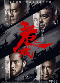 一区在线播放